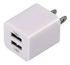 Cargador USB Doble